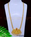 DCHN231 - Latest Peacock Pendant Designs with Long Chain for Women 