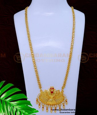 DCHN231 - Latest Peacock Pendant Designs with Long Chain for Women 
