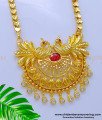 DCHN232 - South Indian Jewellery Peacock Design Big Dollar Chain Online