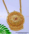 DCHN234 - Gold Design Best Quality Chain with Pendant for Ladies