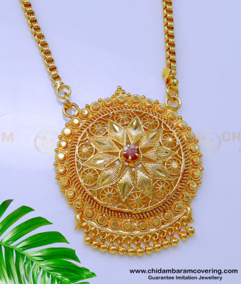 DCHN234 - Gold Design Best Quality Chain with Pendant for Ladies