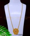 DCHN235 - Gold Plated Long Chain with Pendant Designs for Women
