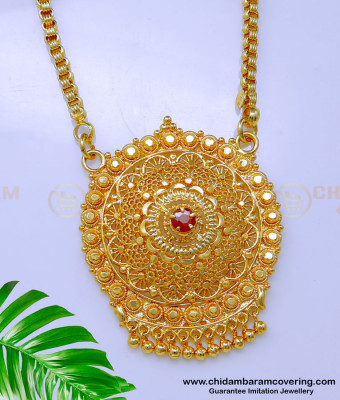 DCHN235 - Gold Plated Long Chain with Pendant Designs for Women