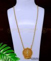 DCHN238 - Latest White Stone Pendant with Gold Designs Chains