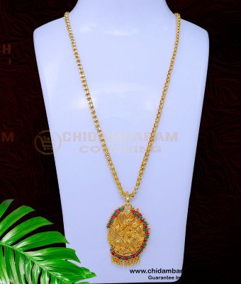 DCHN244 - Attractive Peacock Design Ruby Emerald Pendant Chain