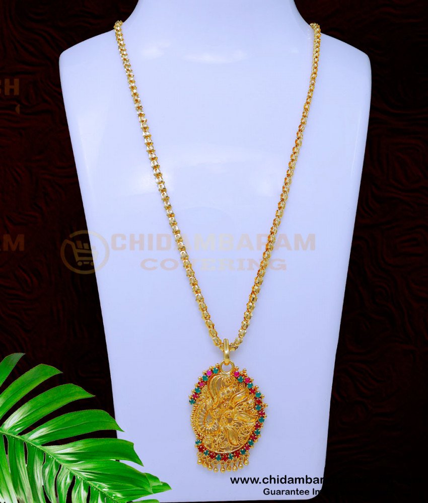 DCHN244 - Attractive Peacock Design Ruby Emerald Pendant Chain