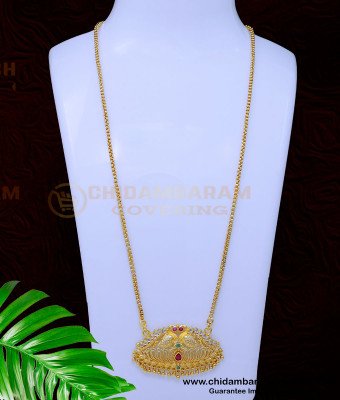 DCHN247 - Latest Stone Peacock Design Gold Covering Dollar Chain