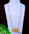 DCHN248 - Trendy Ad Stone Peacock Gold Plated Pendant Chain Online