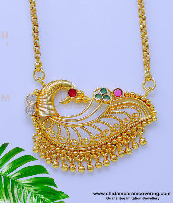 DCHN249 - Long Chain with Modern Gold Pendant Designs for Female