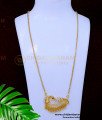 DCHN250 - New Model Chain Fancy Gold Locket Design for Ladies