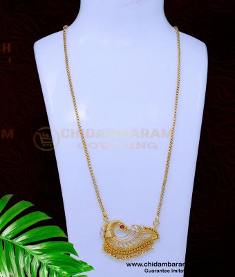 DCHN250 - New Model Chain Fancy Gold Locket Design for Ladies