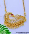 DCHN250 - New Model Chain Fancy Gold Locket Design for Ladies
