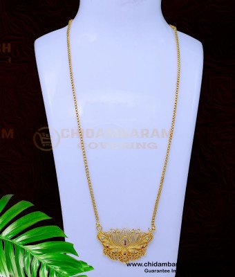 DCHN252 - Gold Plated Ad Stone Lotus Pendant Chain Gold Design