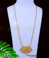 DCHN253 - Unique Bridal Wear Women Gold Dollar Chain Designs