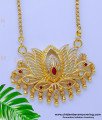DCHN253 - Unique Bridal Wear Women Gold Dollar Chain Designs