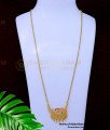 DCHN254 - Gold Plated Daily Use Small Sangu Pendant with Chain
