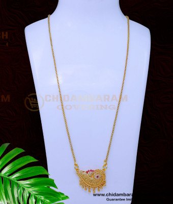 DCHN254 - Gold Plated Daily Use Small Sangu Pendant with Chain