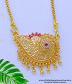 DCHN254 - Gold Plated Daily Use Small Sangu Pendant with Chain
