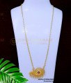 DCHN255 - 1 Gram Gold Stone Sangu Design Dollar Chain Model Gold