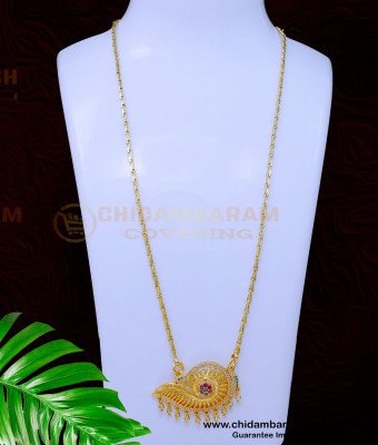 DCHN255 - 1 Gram Gold Stone Sangu Design Dollar Chain Model Gold