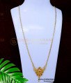 DCHN257 - Traditional Pendant Model Female Gold Chain Designs