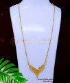 DCHN266 - New Gold Covering Daily Use Plain Pendant Chain Design