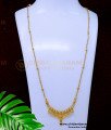 DCHN268 - Simple Gold Design Gold Plated Plain Dollar Chain Design