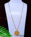 DCHN275 - Beautiful White Stone Pendant Designs with Long Chain