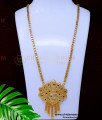 DCHN276 - 1 Gram Gold Peacock Design Big Dollar Chain for Ladies