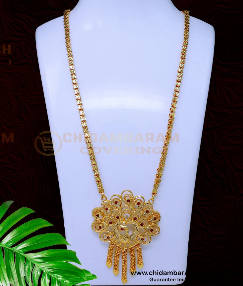 DCHN276 - 1 Gram Gold Peacock Design Big Dollar Chain for Ladies