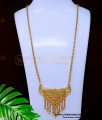 DCHN277 - Gold Model South Indian Dollar Chain Designs Buy Online