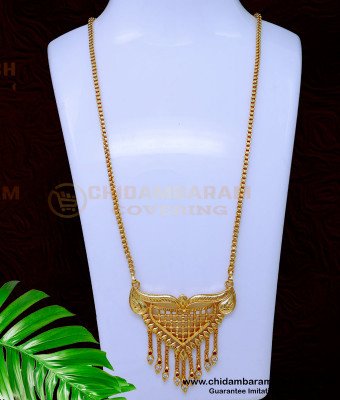 DCHN277 - Gold Model South Indian Dollar Chain Designs Buy Online