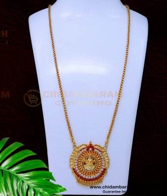 DCHN278 - Gold Plated White and Ruby Gold Lakshmi Dollar Chain