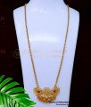 DCHN279 - Beautiful Ad Stone Peacock Design Dollar Chain New Model