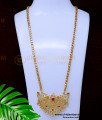 DCHN281 - New Peacock Pendant Fancy Gold Chain Designs for Ladies