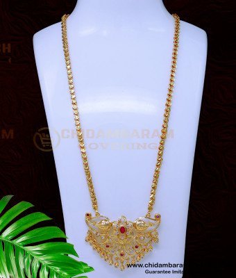 DCHN281 - New Peacock Pendant Fancy Gold Chain Designs for Ladies
