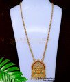 DCHN284 - South Indian Gold Laxmi Pendant Designs with Long Chain