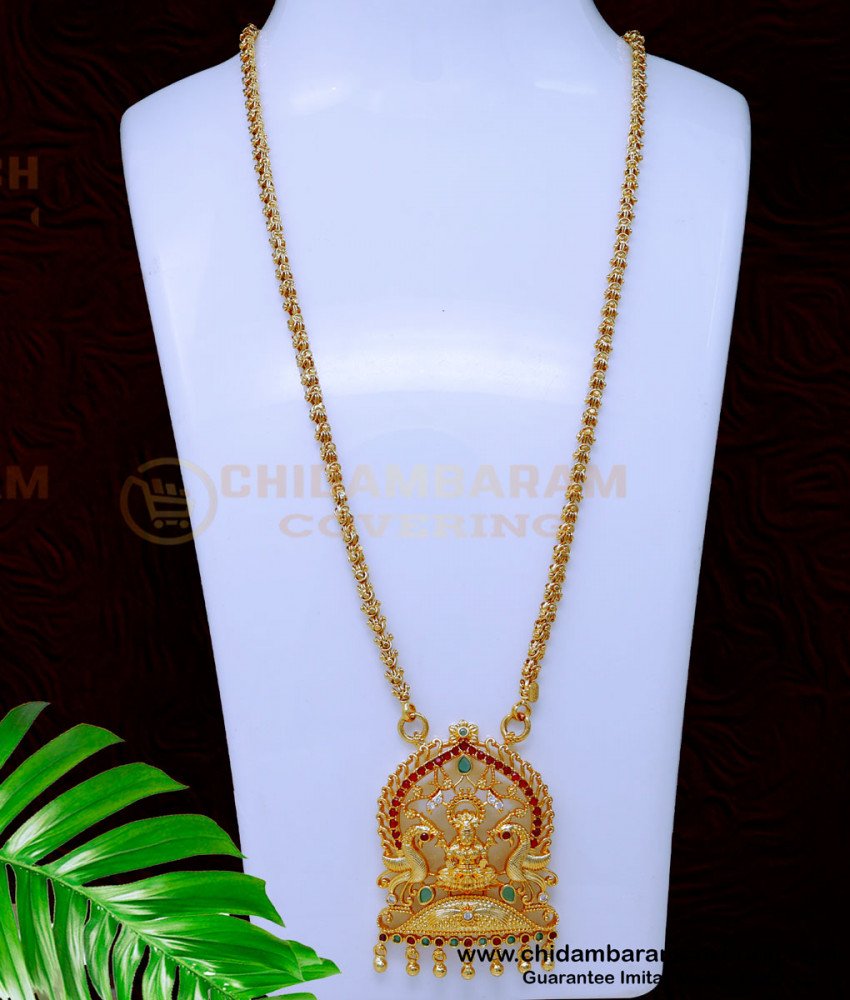DCHN284 - South Indian Gold Laxmi Pendant Designs with Long Chain