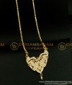 DLR064 - 30 Inches Long Chain Impon White Stone Ruby Stone Gold Plated Dollar Chain Collections