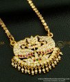 DLR066 - 30 Inches Long Chain Five Metal Gold Design Ad Stone Dollar Chain Gold Plated Chain Online