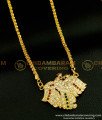 DLR068 - Attractive Five Metal Peacock Design Dollar with Chain Guaranteed Jewelry Online  