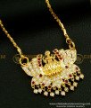 DLR070 - New Model Cute White and Ruby Stone Lakshmi Design Impon Dollar Chain Online