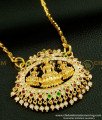 DLR071 - Unique Impon Three Lakshmi Dollar with Chain One Gram Gold Plated Jewelry Online