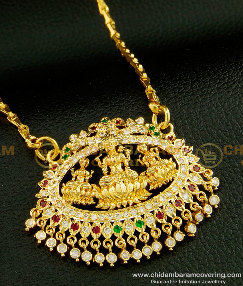 DLR071 - Unique Impon Three Lakshmi Dollar with Chain One Gram Gold Plated Jewelry Online