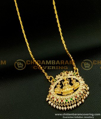 DLR071 - Unique Impon Three Lakshmi Dollar with Chain One Gram Gold Plated Jewelry Online
