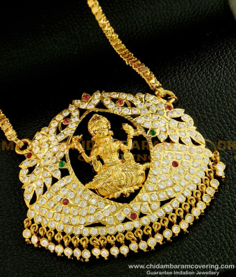 DLR073 - Impon First Quality One Gram Gold Hand Made Lakshmi Design Multi Stone Big Impon Dollar Chain