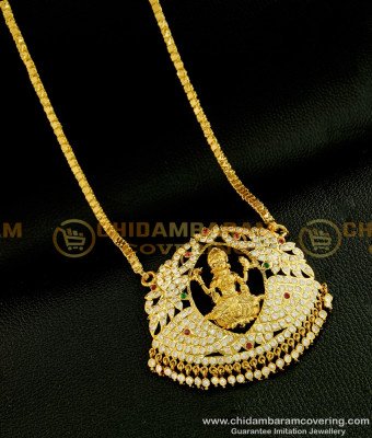 DLR073 - Impon First Quality One Gram Gold Hand Made Lakshmi Design Multi Stone Big Impon Dollar Chain