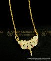DLR076 - Gold Plated Traditional Design Impon Pendant with Chain Imitation Jewellery Online 