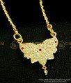 DLR077 - Unique Impon New Model Dollar Chain Gold Plated Guaranteed Panchaloha Jewellery Buy Online