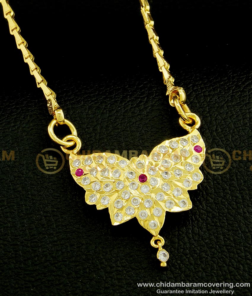 DLR077 - Unique Impon New Model Dollar Chain Gold Plated Guaranteed Panchaloha Jewellery Buy Online